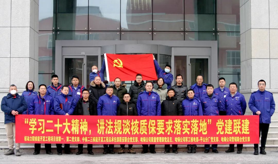 尊龙凯时·(中国集团)官方网站