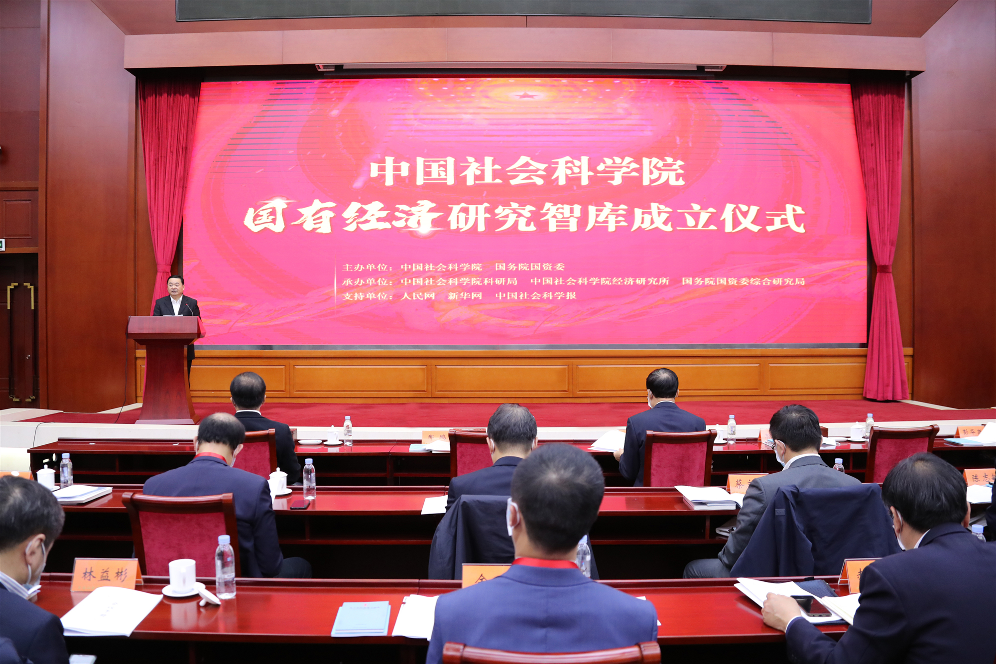 尊龙凯时·(中国集团)官方网站