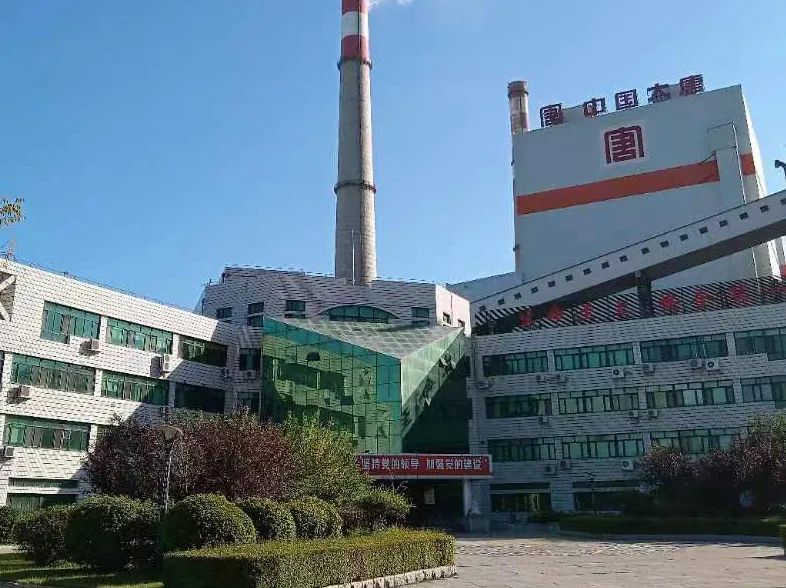尊龙凯时·(中国集团)官方网站