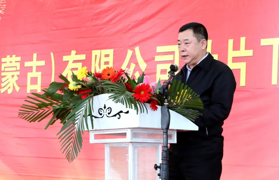 尊龙凯时·(中国集团)官方网站