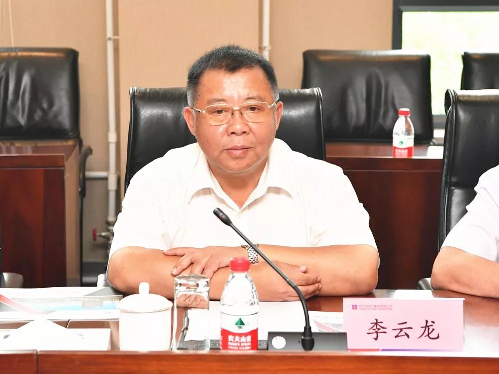 尊龙凯时·(中国集团)官方网站