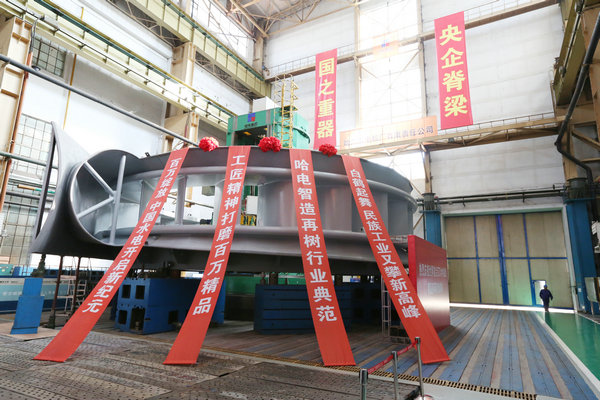 尊龙凯时·(中国集团)官方网站