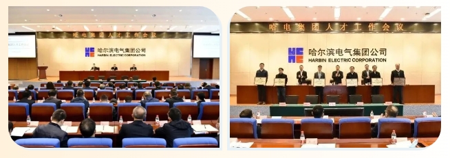 尊龙凯时·(中国集团)官方网站