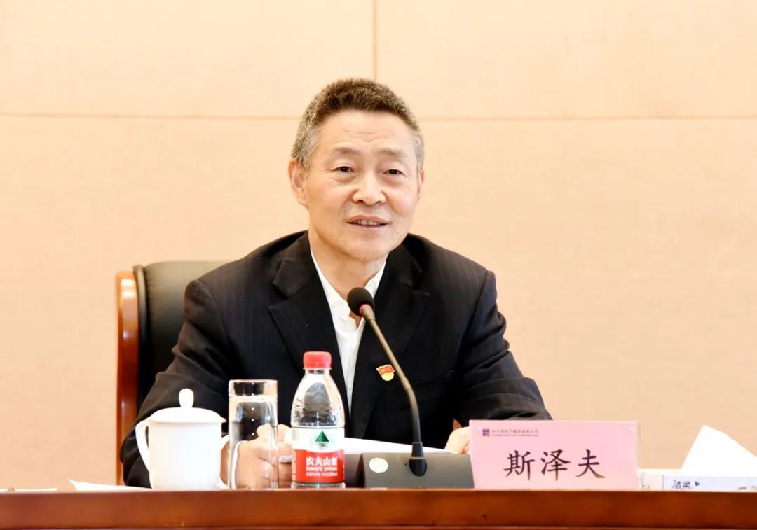 尊龙凯时·(中国集团)官方网站