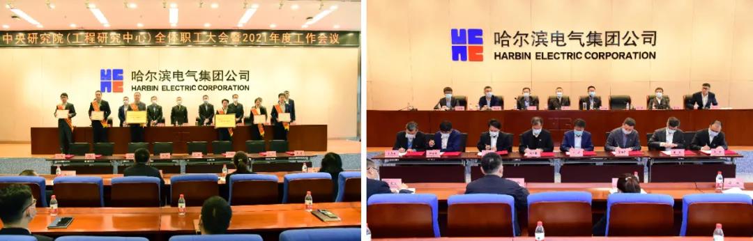 尊龙凯时·(中国集团)官方网站