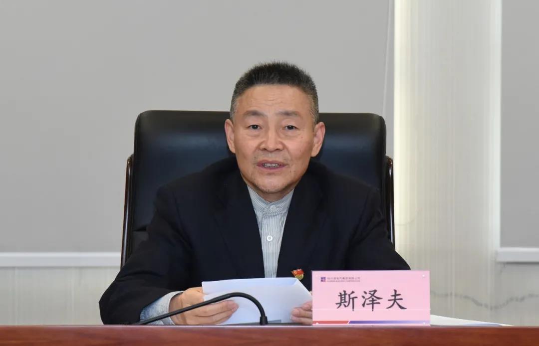 尊龙凯时·(中国集团)官方网站