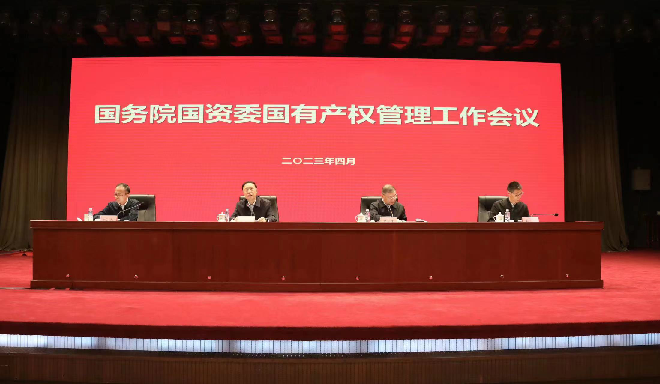 尊龙凯时·(中国集团)官方网站