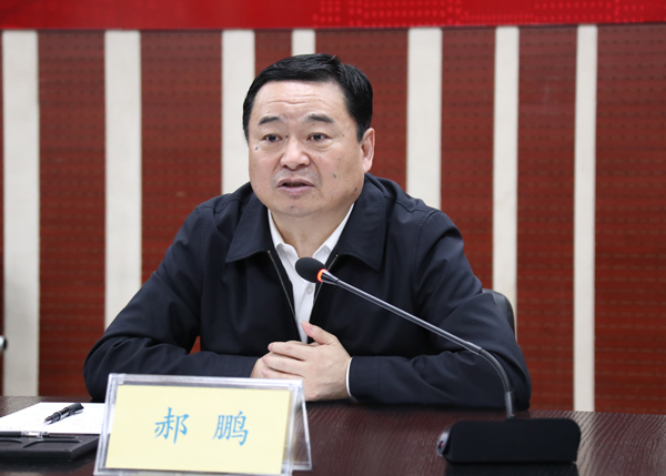 尊龙凯时·(中国集团)官方网站