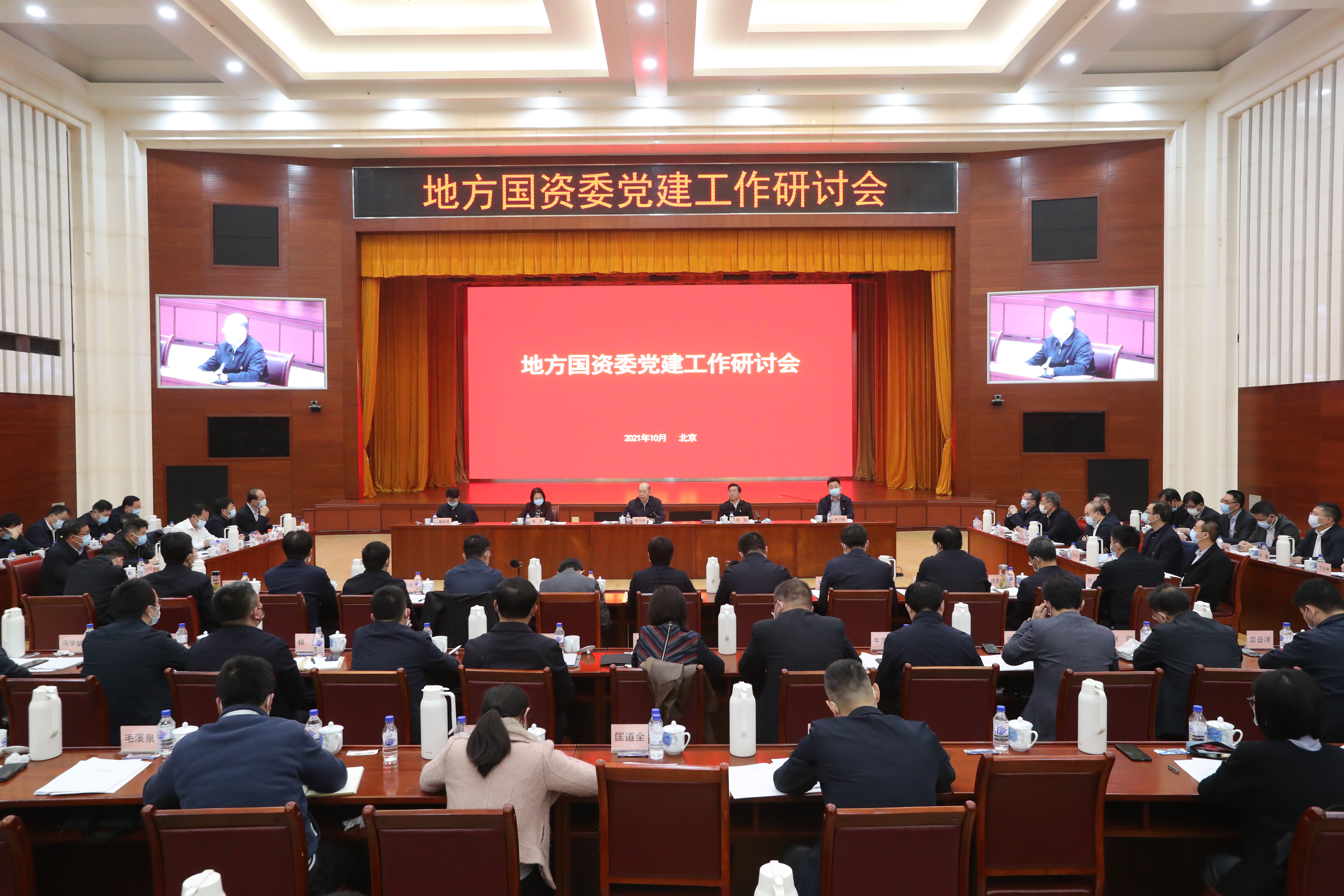 尊龙凯时·(中国集团)官方网站