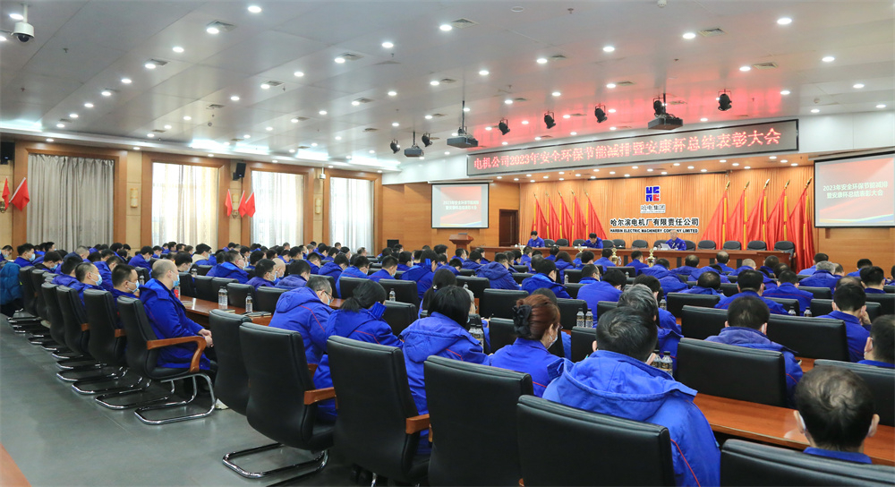 尊龙凯时·(中国集团)官方网站
