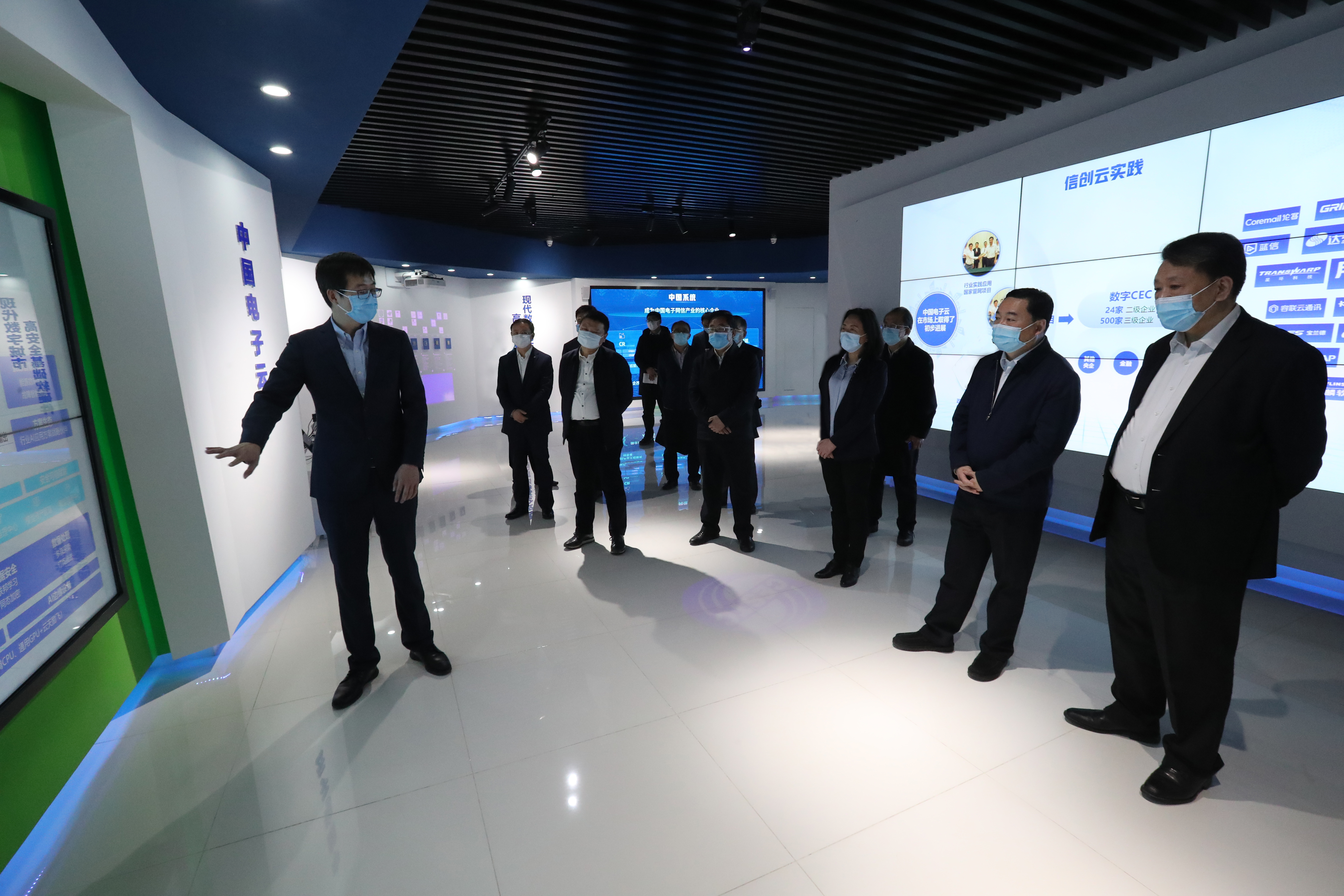 尊龙凯时·(中国集团)官方网站