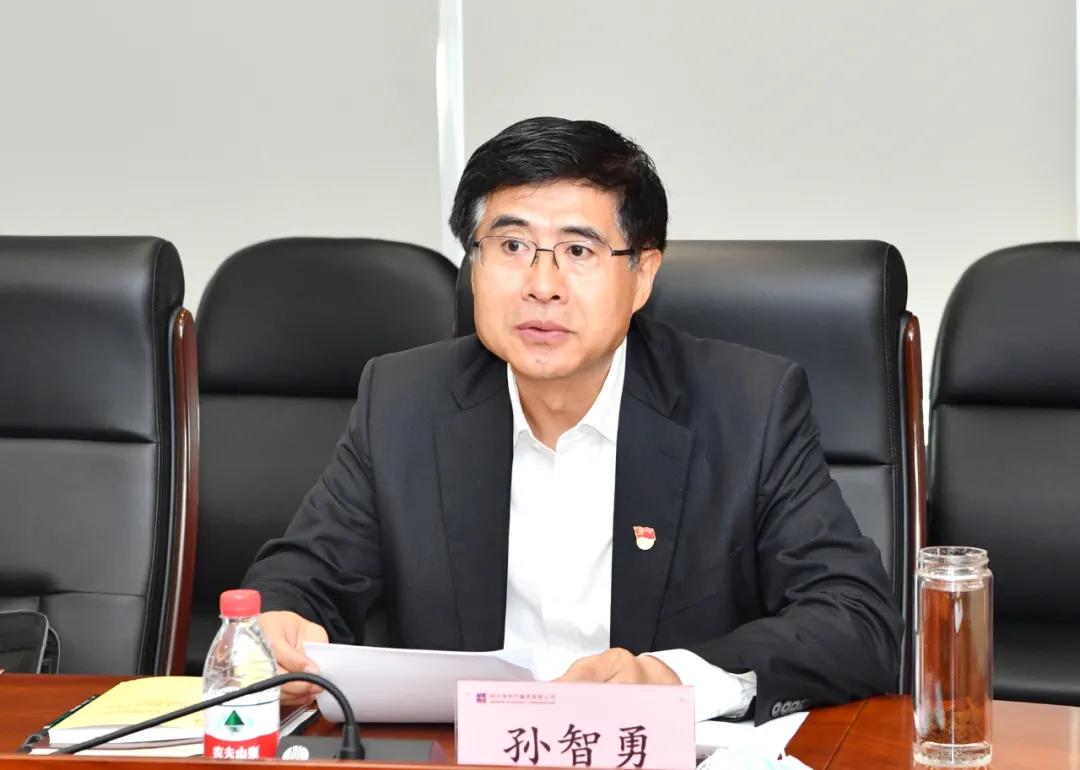 尊龙凯时·(中国集团)官方网站