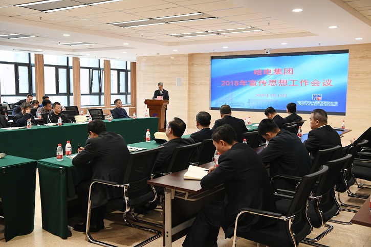 尊龙凯时·(中国集团)官方网站