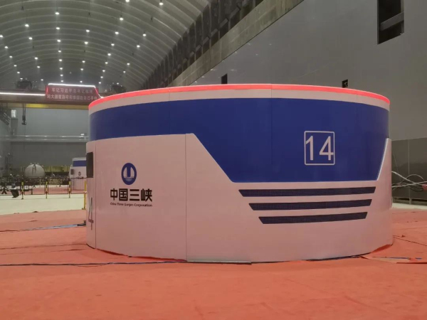 尊龙凯时·(中国集团)官方网站