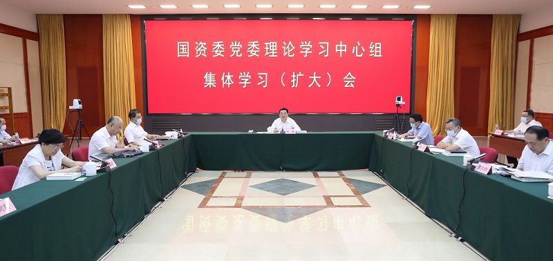 尊龙凯时·(中国集团)官方网站