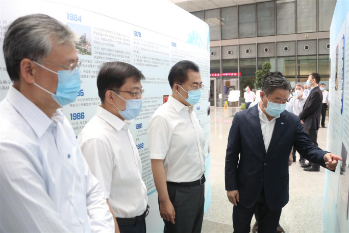 尊龙凯时·(中国集团)官方网站