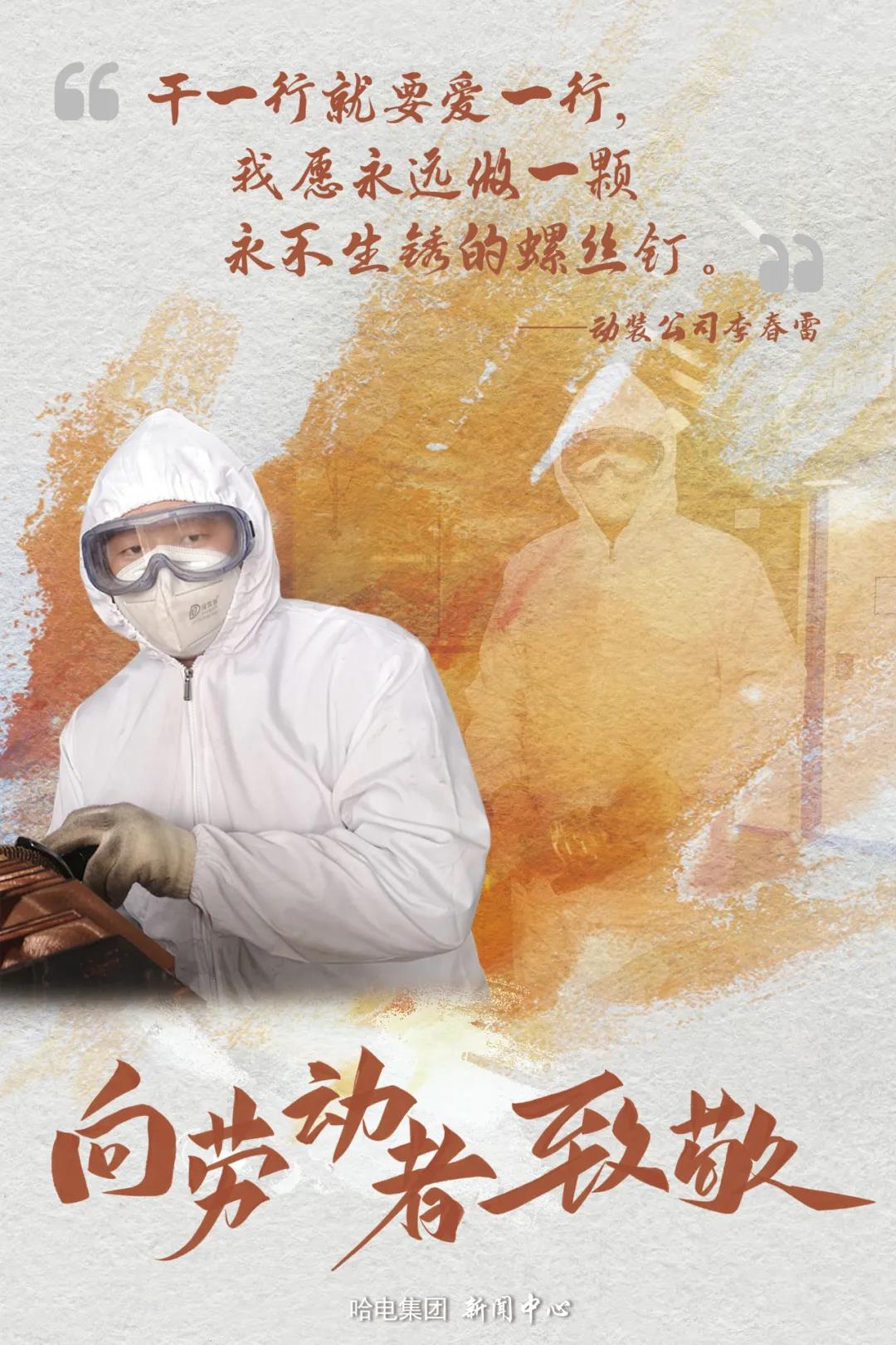 尊龙凯时·(中国集团)官方网站