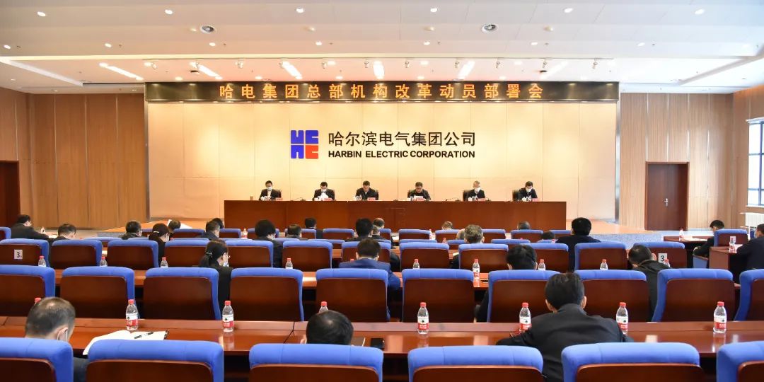 尊龙凯时·(中国集团)官方网站