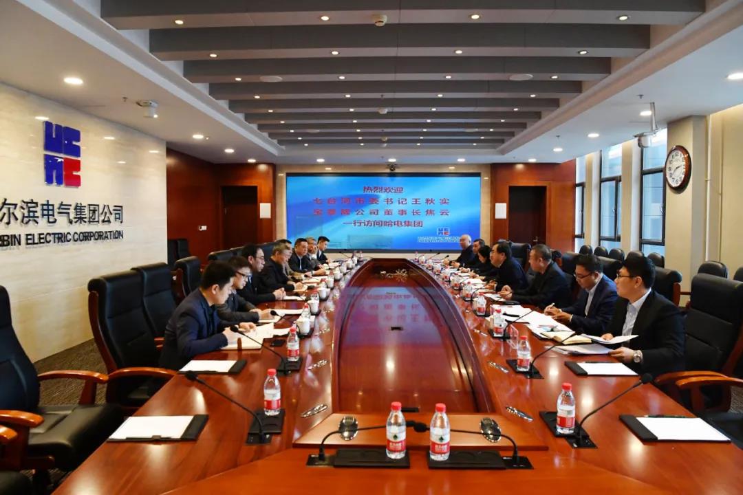 尊龙凯时·(中国集团)官方网站