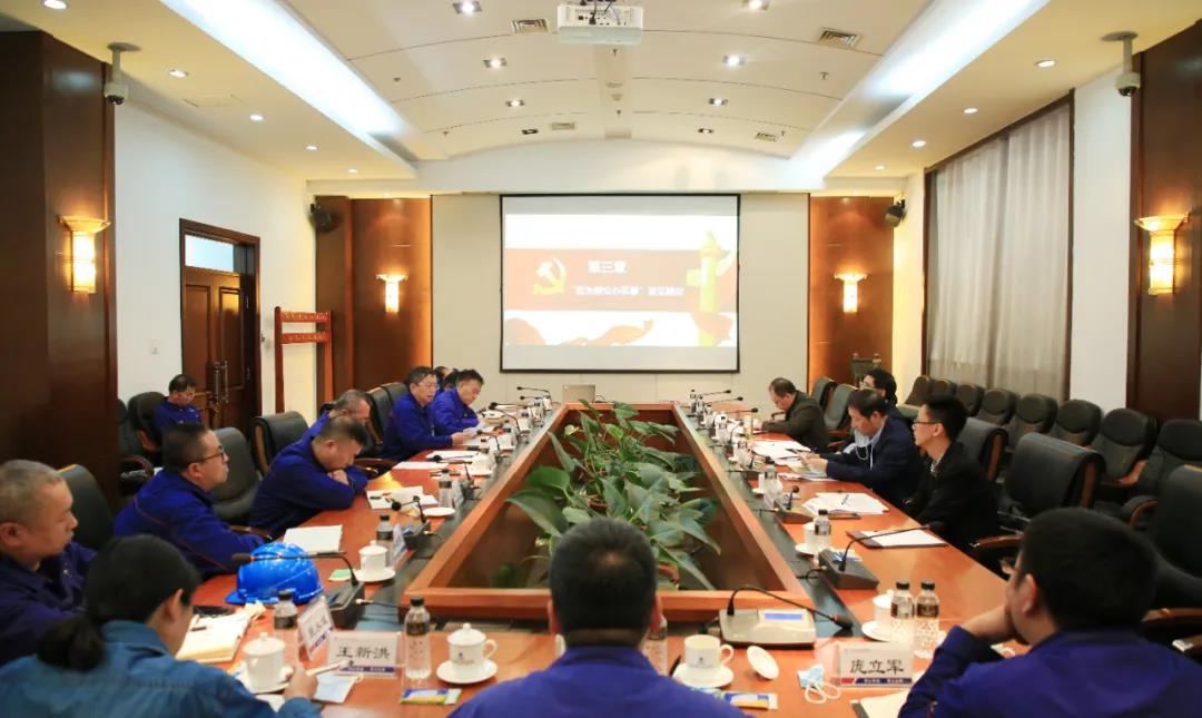 尊龙凯时·(中国集团)官方网站