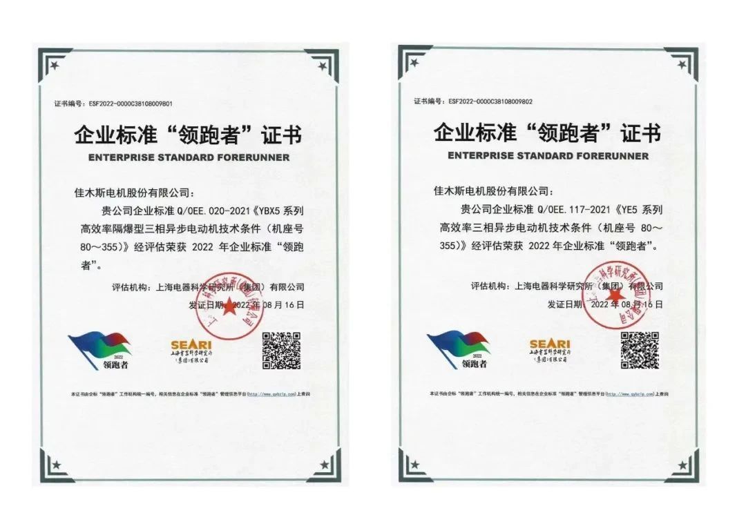 尊龙凯时·(中国集团)官方网站