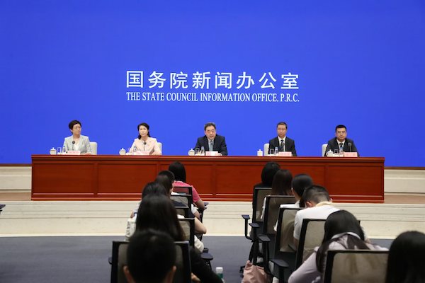 尊龙凯时·(中国集团)官方网站