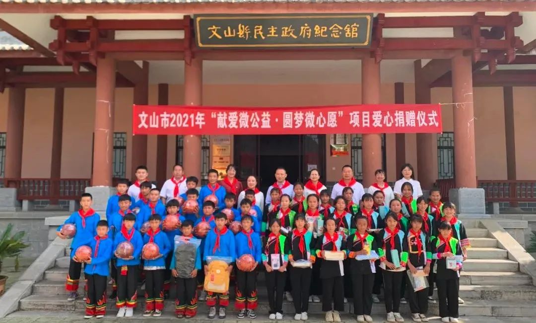 尊龙凯时·(中国集团)官方网站