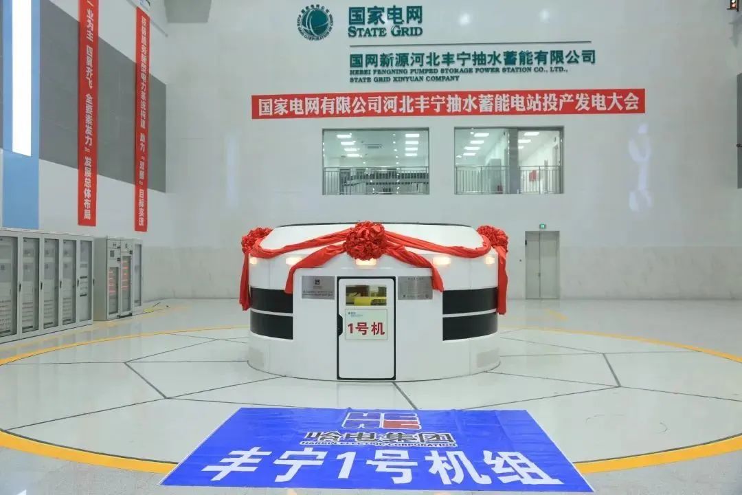 尊龙凯时·(中国集团)官方网站
