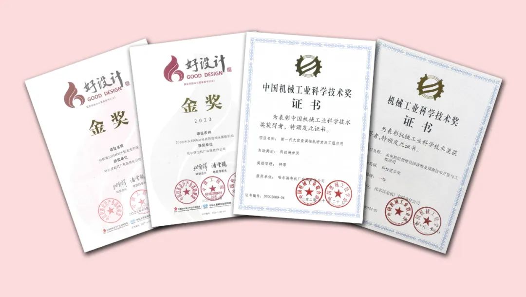尊龙凯时·(中国集团)官方网站