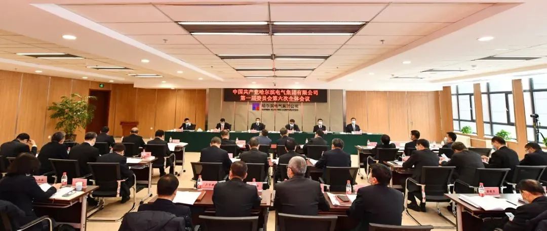 尊龙凯时·(中国集团)官方网站