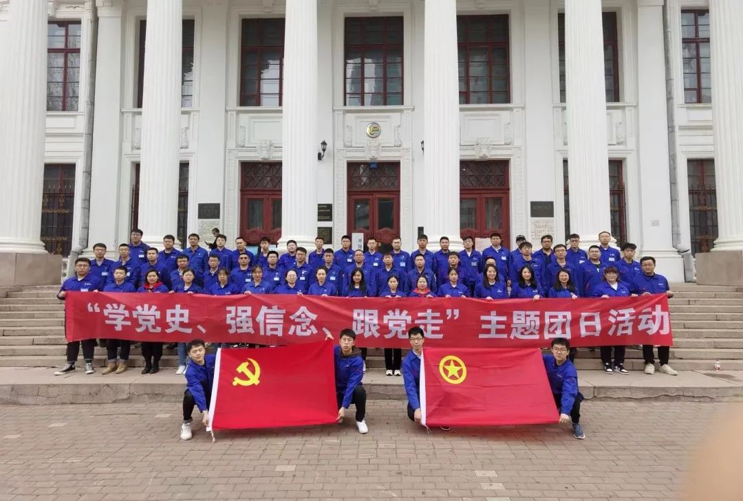 尊龙凯时·(中国集团)官方网站