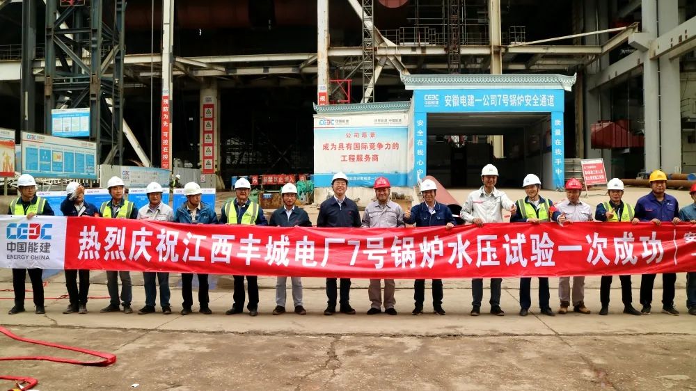 尊龙凯时·(中国集团)官方网站