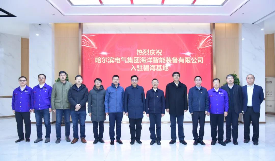 尊龙凯时·(中国集团)官方网站