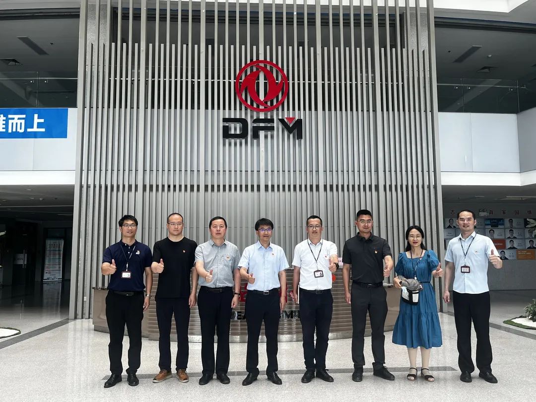 尊龙凯时·(中国集团)官方网站