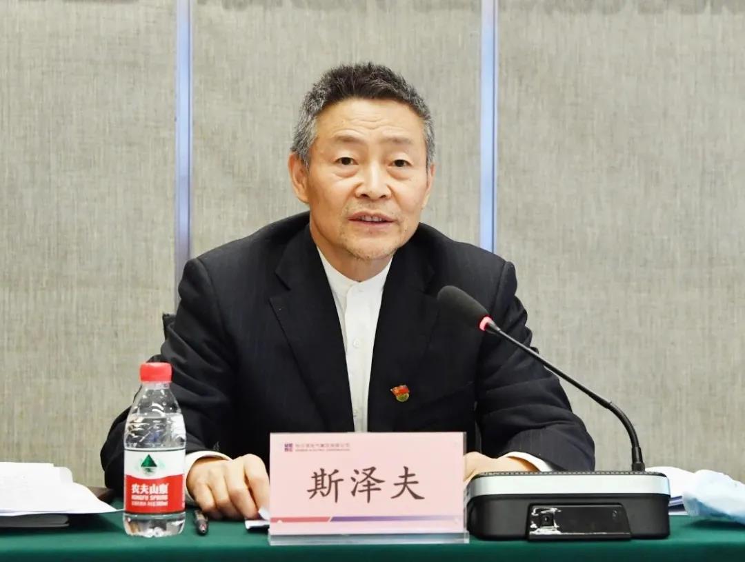 尊龙凯时·(中国集团)官方网站