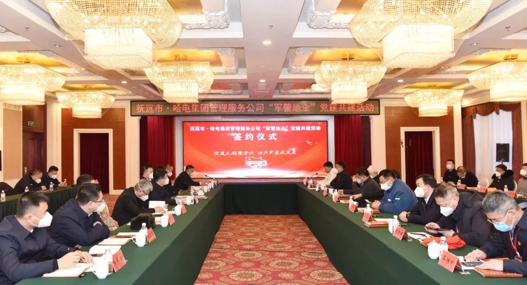 尊龙凯时·(中国集团)官方网站