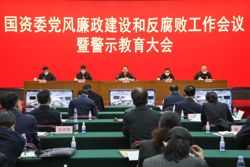 尊龙凯时·(中国集团)官方网站