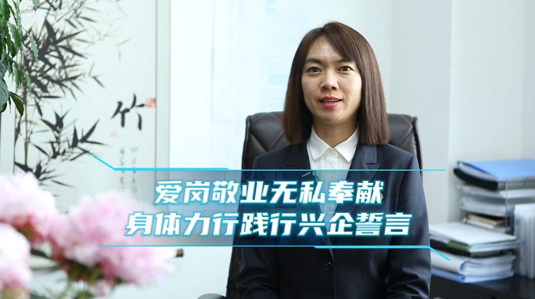尊龙凯时·(中国集团)官方网站