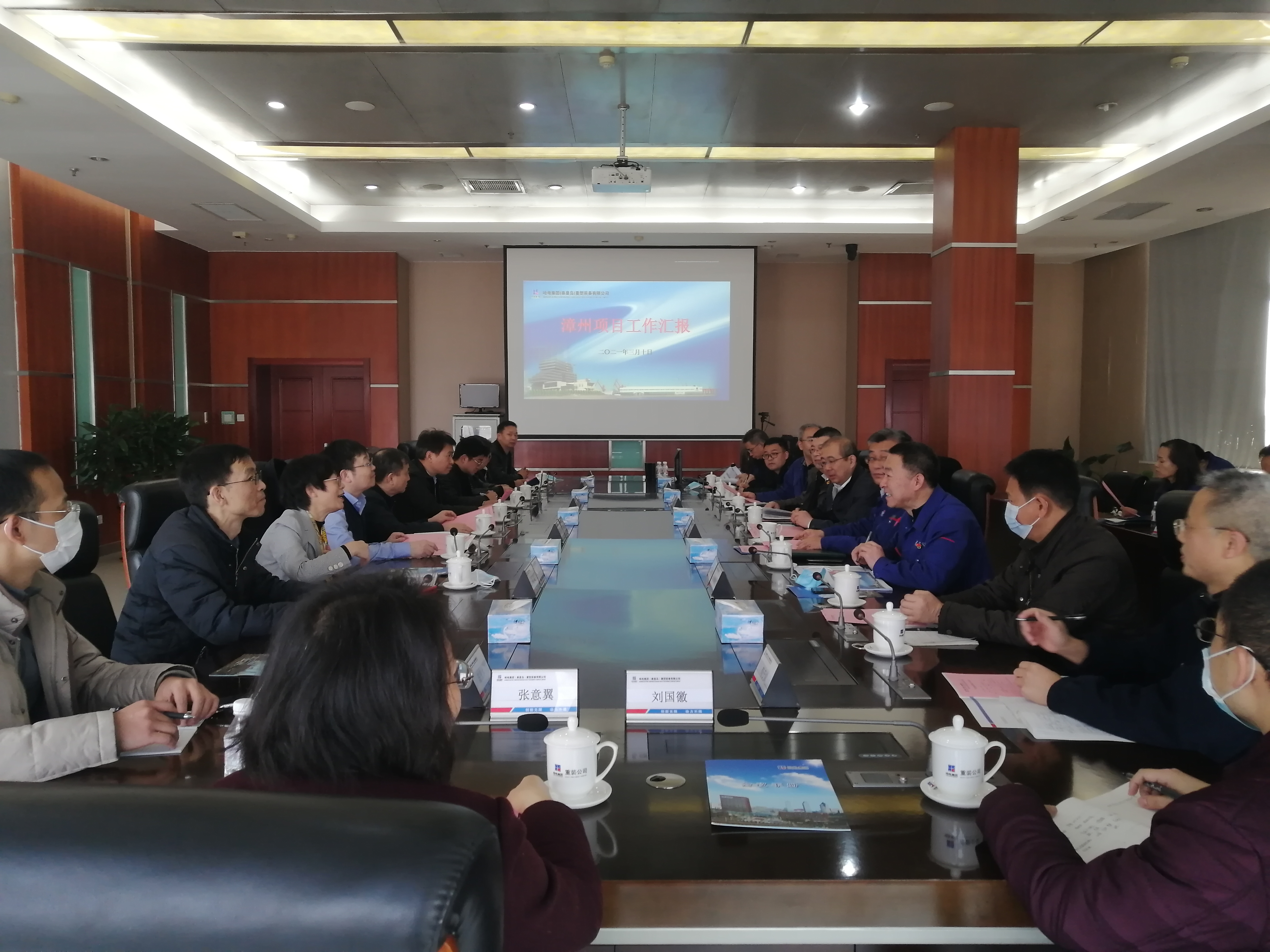 尊龙凯时·(中国集团)官方网站
