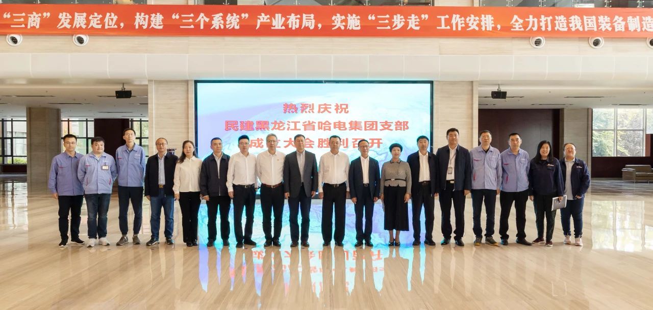 尊龙凯时·(中国集团)官方网站