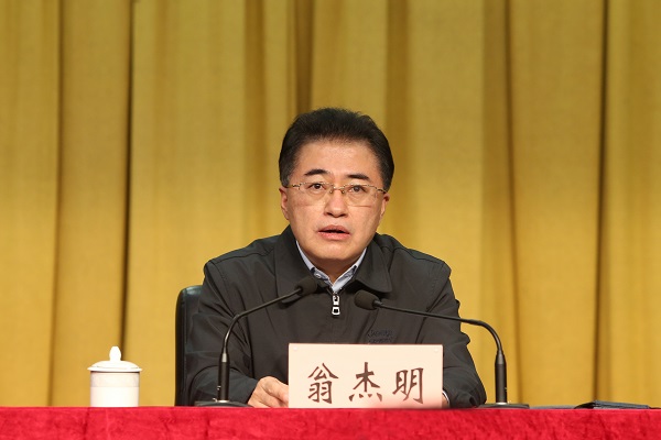 尊龙凯时·(中国集团)官方网站