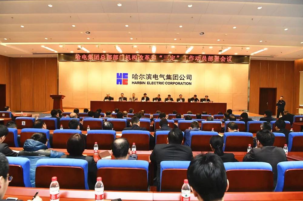 尊龙凯时·(中国集团)官方网站