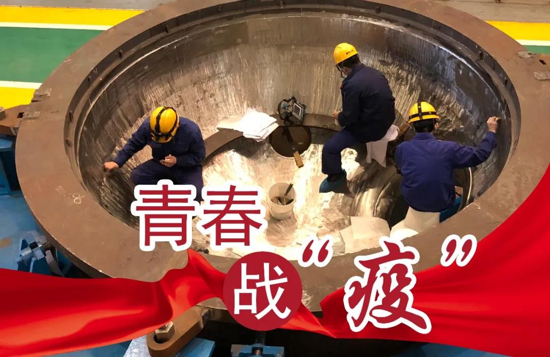 尊龙凯时·(中国集团)官方网站