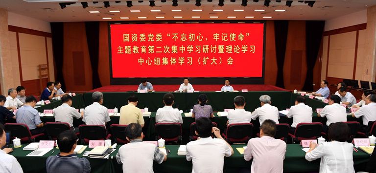 尊龙凯时·(中国集团)官方网站