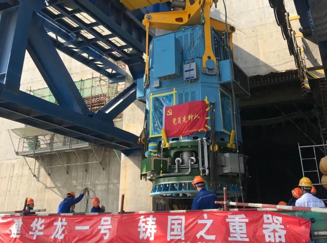 尊龙凯时·(中国集团)官方网站