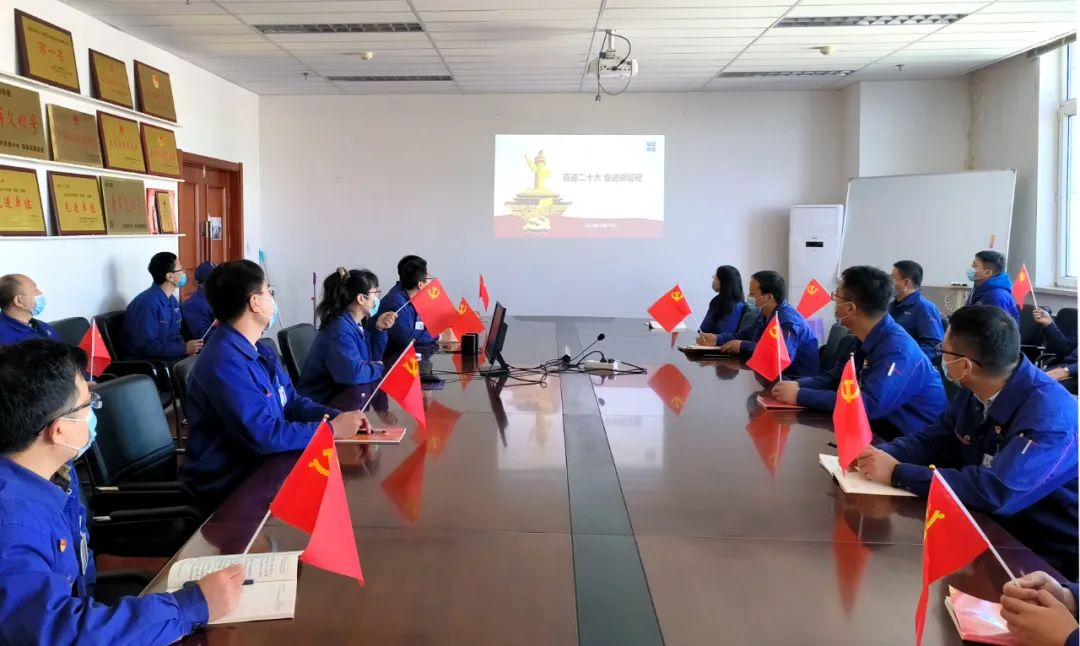 尊龙凯时·(中国集团)官方网站