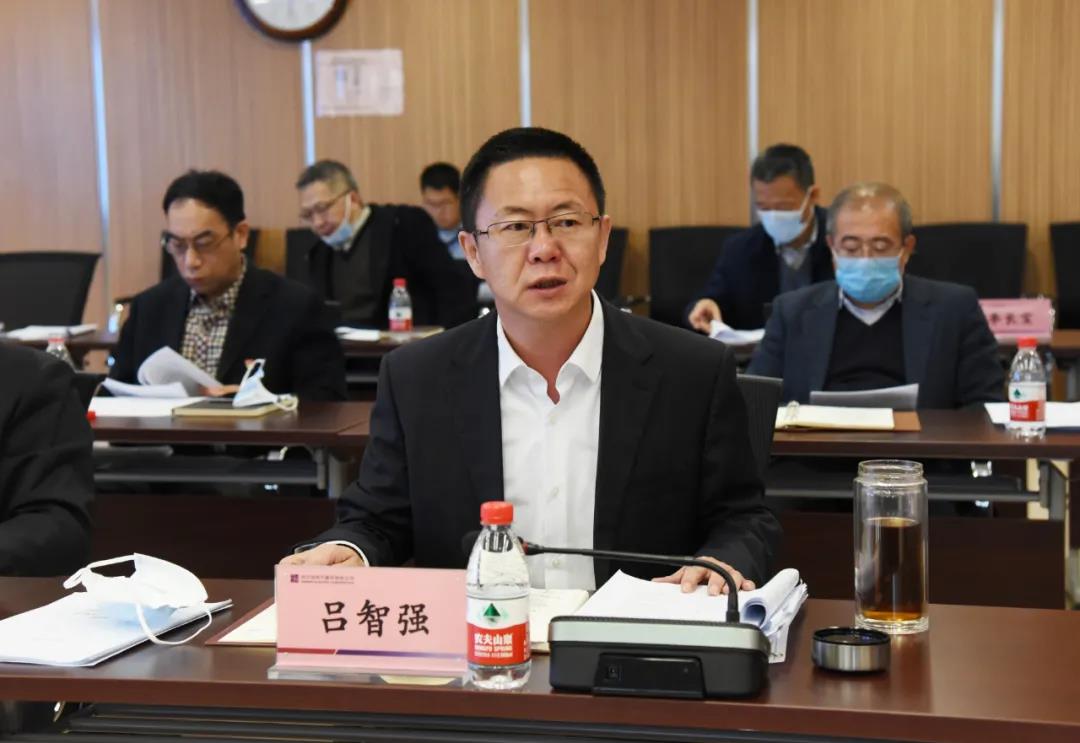 尊龙凯时·(中国集团)官方网站