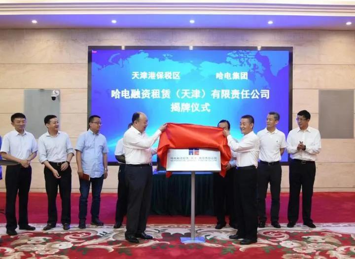 尊龙凯时·(中国集团)官方网站