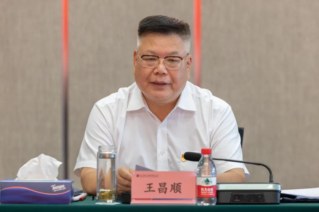 尊龙凯时·(中国集团)官方网站