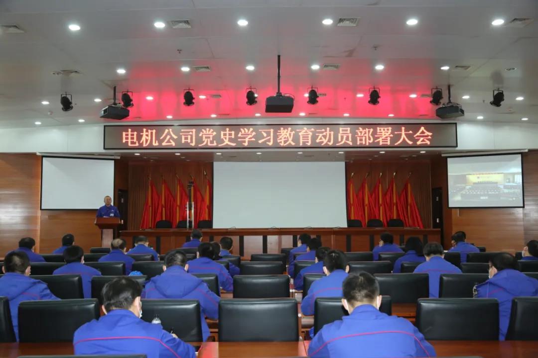 尊龙凯时·(中国集团)官方网站
